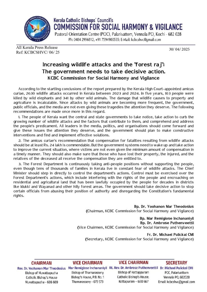 thumbnail of Increasing wildlife attacks and the “forest raj”:  The government needs to take decisive action.