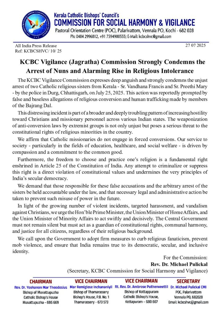 thumbnail of KCBC Vigilance (Jagratha) Commission Strongly Condemns the Arrest of Nuns and Alarming Rise in Religious Intolerance